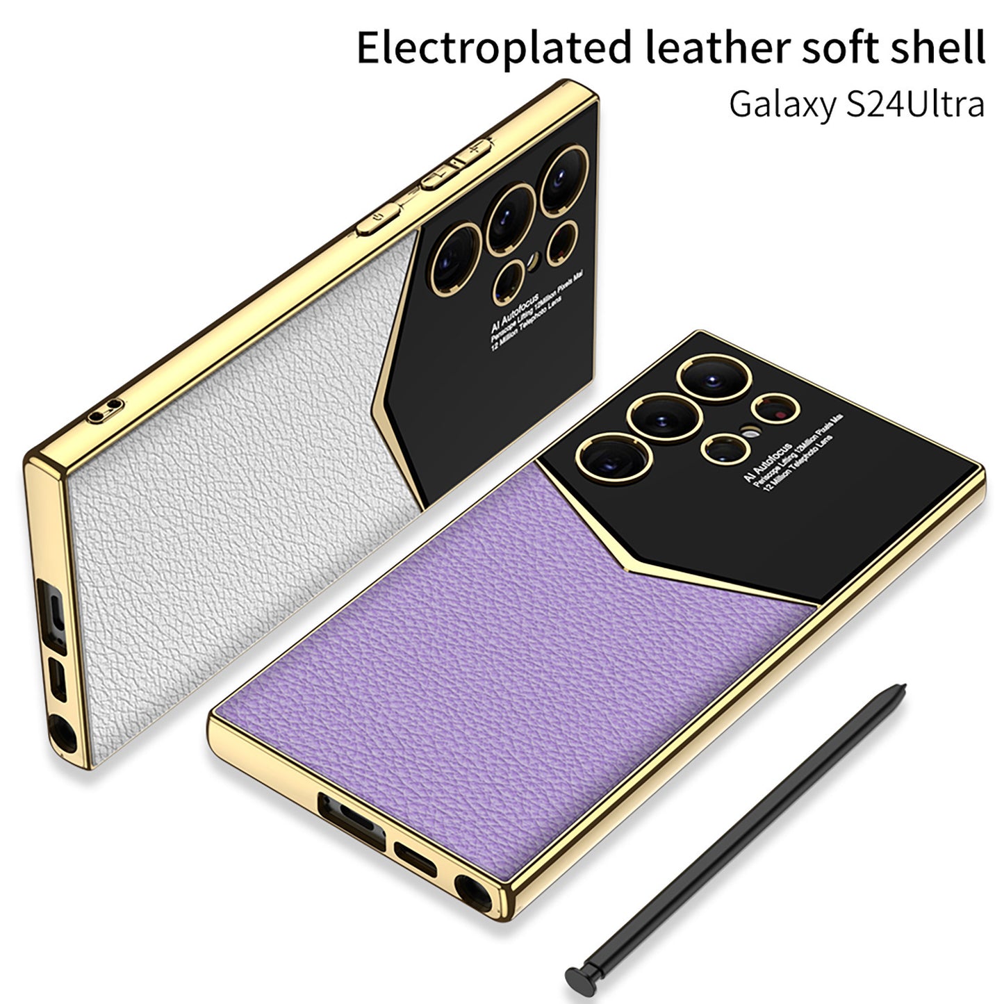 Ultra Thin Anti Drop Carbon Fiber Phone Case